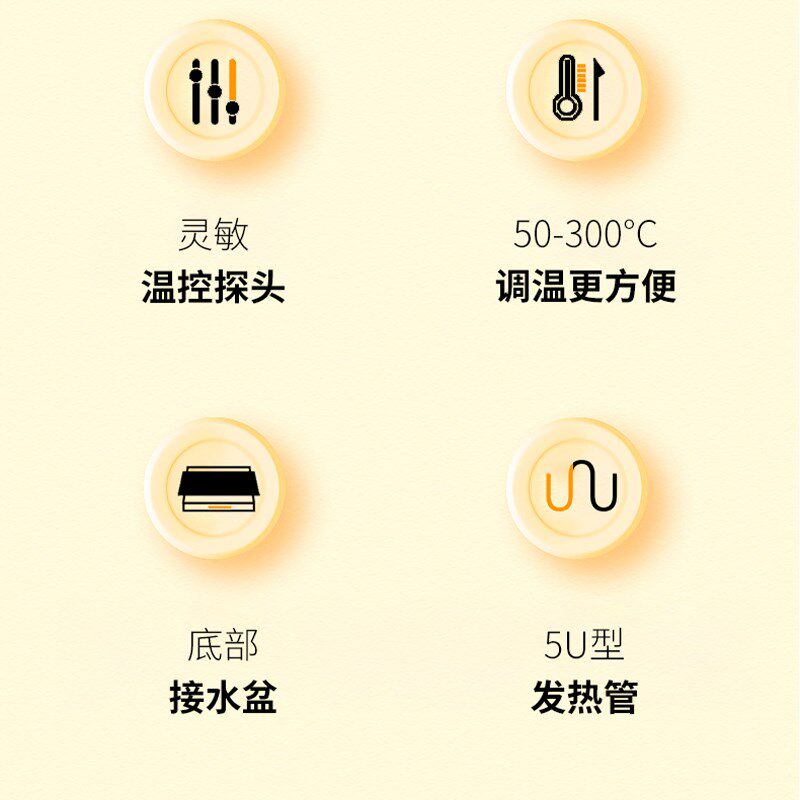 电烤炉商用无烟烧烤炉烤豆腐机正新鸡排鸡翅包饭烤鱼生蚝烤串机