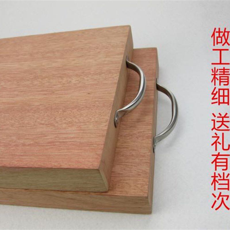 A级乌檀木菜板实木家用整木切菜板案板大号砧板抗菌防霉和擀面板