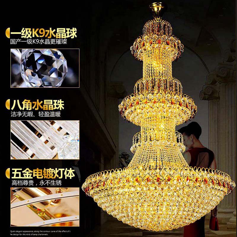 复式楼金色欧式现代水晶大吊灯别墅客厅灯大气楼中楼梯吊灯长吊灯