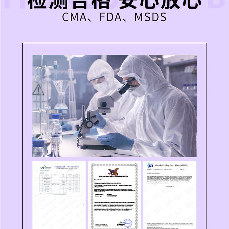儿童泡澡球专用浴球缸泡泡浴带玩具大号洗澡球浴盐球沐浴球泡泡球