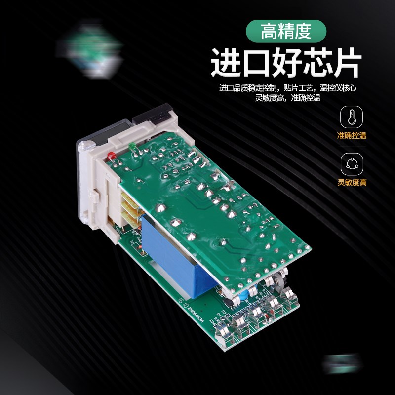 styb旋钮式温控仪 E5C2-R40K温度控制器K型温控器高精度准确控温