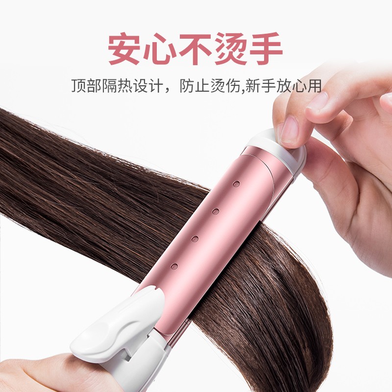 康夫直卷发两用器懒人刘海迷小型大卷烫发神器电卷发棒女夹板自动