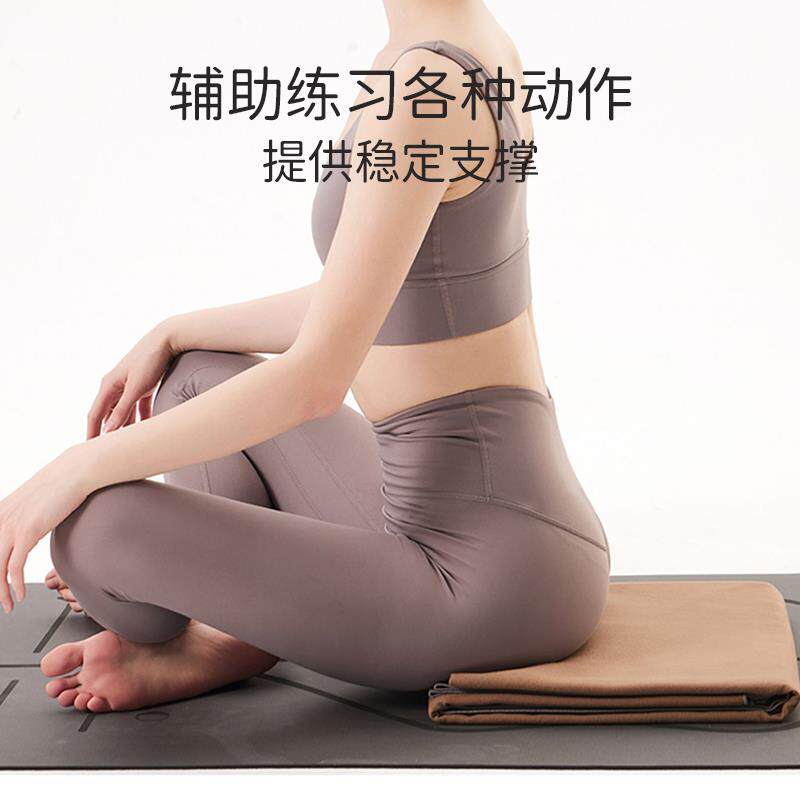艾扬格瑜伽垫布铺巾瑜伽专用防滑毯子隔脏专业休息术可机洗毛盖毯