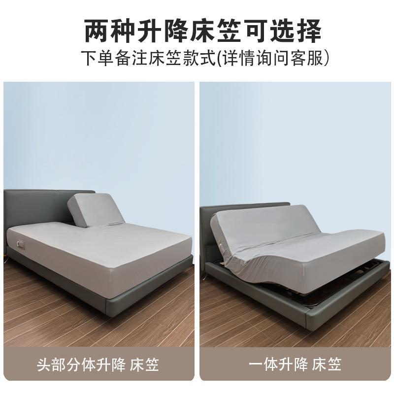 定制纯棉智能床分体床笠电动床专用床笠双抬头开叉床笠床垫保护罩图片