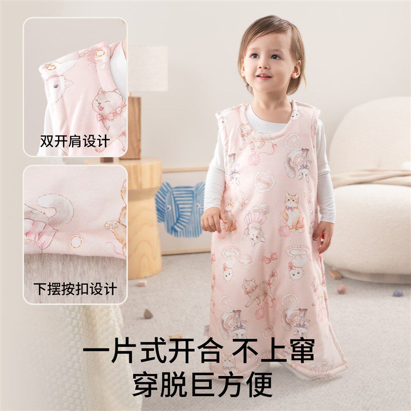【蚕丝X羊毛】婴儿背心睡袋春秋冬款恒温宝宝新生儿童防踢被神器