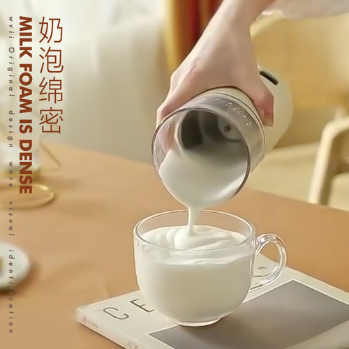 多功能自动加热咖啡牛奶发打奶泡器家用电动起奶泡机奶茶搅拌机