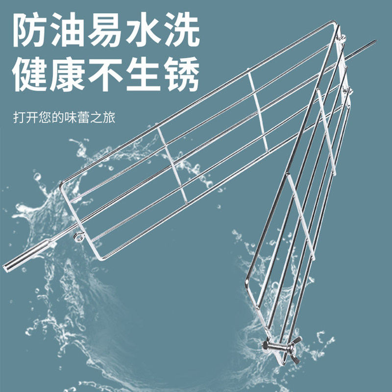 摇滚奥尔良烤鸡炉专用加粗烤鱼夹子烤鸡排鸡架鸡背不锈钢烧烤配件