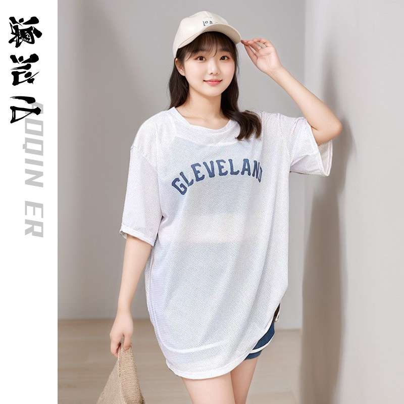 运动泳衣女士保守学生三件套游泳衣大码罩衫温泉遮肚胖mm显瘦