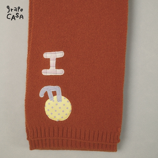 grapeCASA 定制名字纪念日送女友闺蜜生日礼物 毛线肌理感围巾