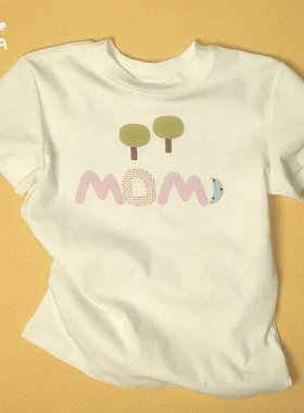 定制名字纪念日专属DIY送女友礼物 弹力修身落肩宽松T grapeCASA