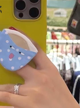 grapeCASA You are my baby（杯笔）手机支架 送闺蜜女友生日礼物