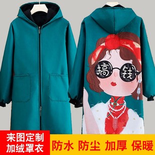 正穿罩衣女厨房家用防油污工作餐饮外穿 洋气正穿加绒保暖围裙个性