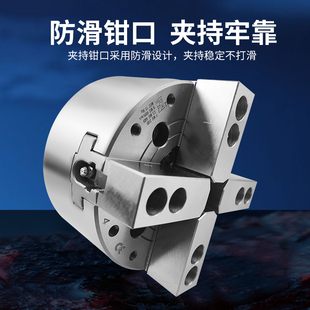 数控车床液压中空四爪卡盘6寸8寸10寸油压强力夹头油压动力卡盘