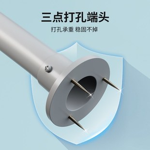 打孔晾衣杆不锈钢伸缩杆化妆室浴室浴帘杆窗帘杆挂衣杆子晒衣阳台