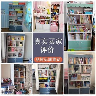 简易儿童书架靠墙落地置物架简约现代家用卧室学生书柜组合收纳架