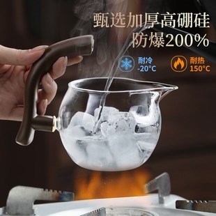 功夫茶懒人泡茶神器2025新款 玻璃自动茶具套装 家用磁吸泡茶壶
