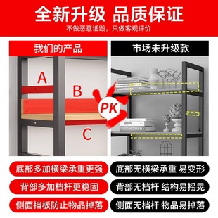 书架落地置物架简易钢木货架儿童收纳客厅家用书柜铁艺多层置物架