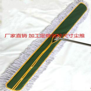 地拖把排150推平板空间拖棉线120使用拖拖布大号厘米超长尘超大