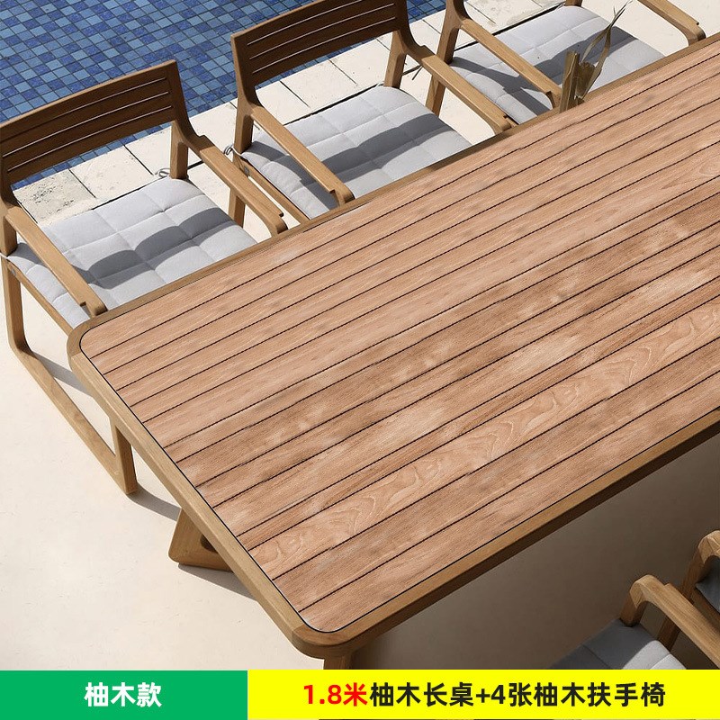 户外桌椅实木柚木天台阳台庭院花园别墅岩板餐桌防水防腐柚木家具