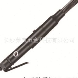 气动工具气动除锈机气动铲气动搓