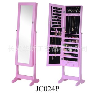 出口首饰柜 珠宝首饰柜穿衣镜 首饰收纳镜子 镜子 站立式