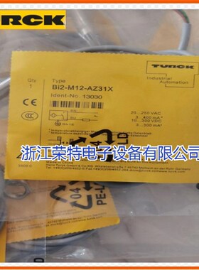 全新图尔克环型电感式传感器BI30U-CP40-AP6X2质保2年