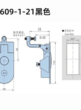 厂家直销MS609锌合金平面拖挂式房车舱半圆电柜门工具箱MS838A锁