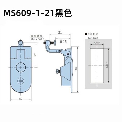 厂家直销MS609锌合金平面拖挂式房车舱半圆电柜门工具箱MS838A锁