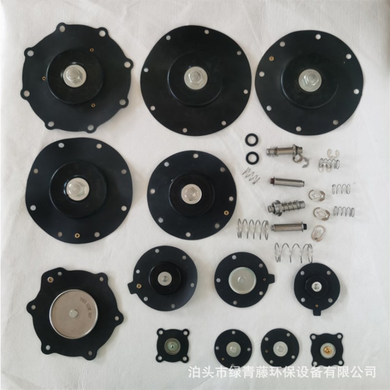 电磁脉冲阀膜片线圈ASCO除尘器脉冲阀垫片1寸1.5寸2寸2.5寸上海袋