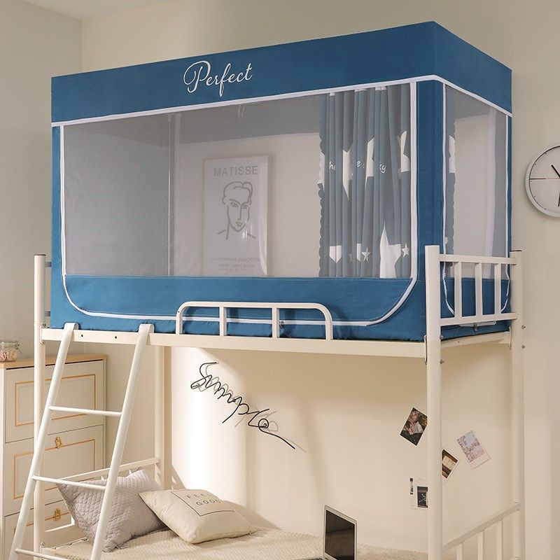 新款学生宿舍上下铺蚊帐遮光布+防尘一体帐篷布滑帘0.9床幔带支架,床上用品,蚊帐,淘宝优惠券,粉丝福利购,淘宝优惠卷