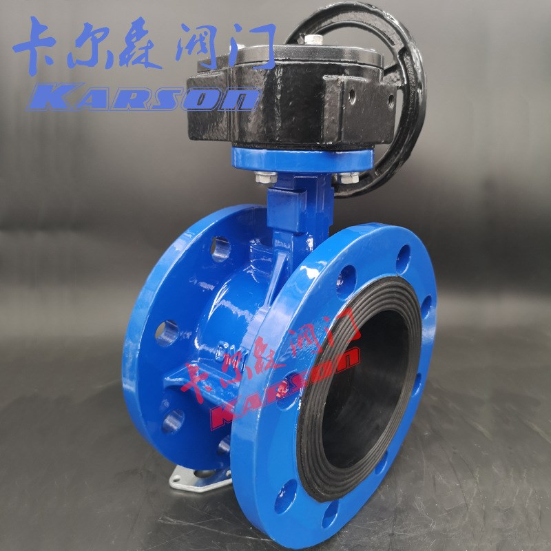 卡尔森D341X-16Q球墨铸铁dn150手动软密封中线污水 蜗轮法兰蝶阀