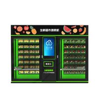 云小鋪生鮮售賣機(jī)蔬菜水果肉食售貨機(jī)升降履帶積分商用無人販賣機(jī)