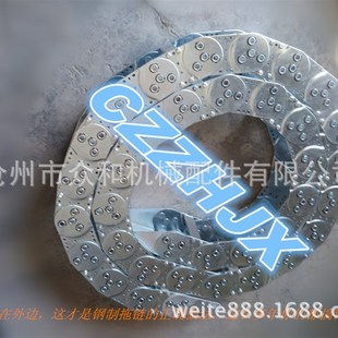 钢厂用拖链SLA50 货品快照 400 4750 423 供应钢制拖链