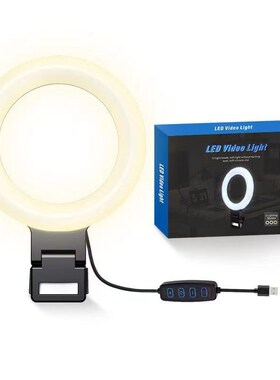 跨境6寸电脑补光灯桌面笔记本电脑环形灯直播视频会议灯ringlight