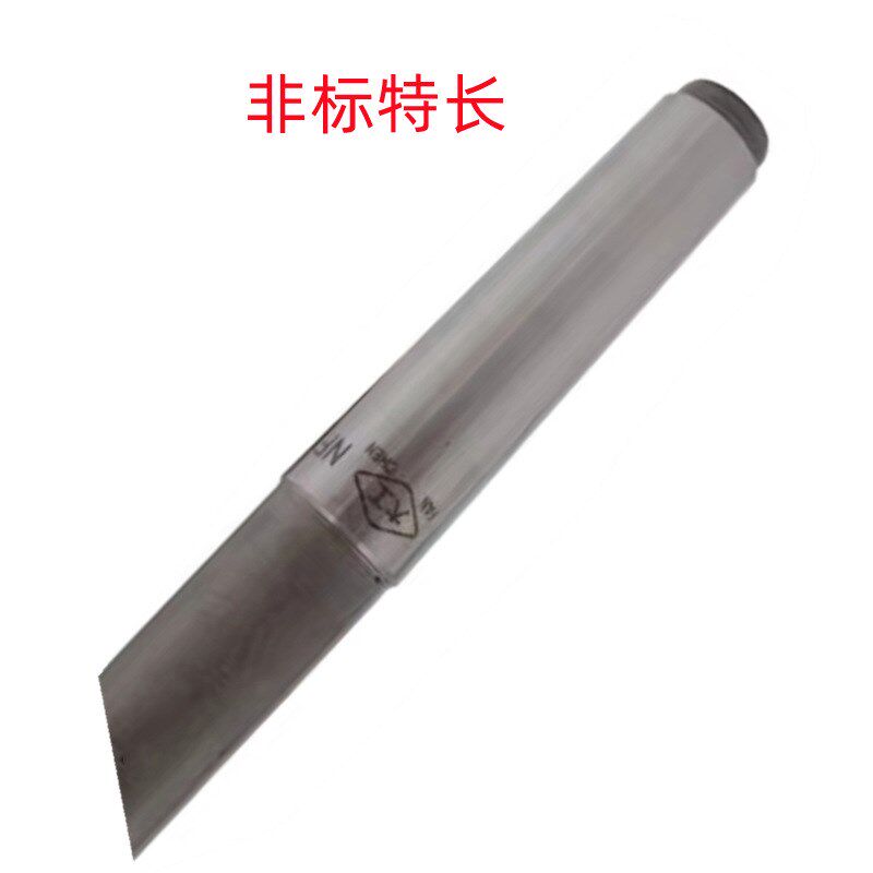大工MT2X150L/MT3X185L/MT4X300L非标销售 加长半缺合金顶针
