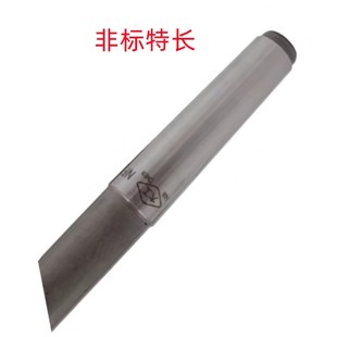 加长半缺合金顶针 MT4X300L非标销售 大工MT2X150L MT3X185L