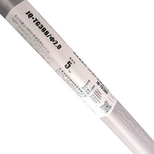 1.6mm 现货含税金桥不锈钢焊丝ER308不锈钢直条氩弧焊丝308