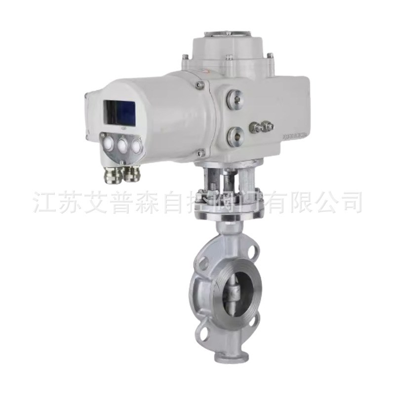 智能调节硬密封对夹蝶阀 D973W-16P电动三偏心蒸汽工业管道阀门