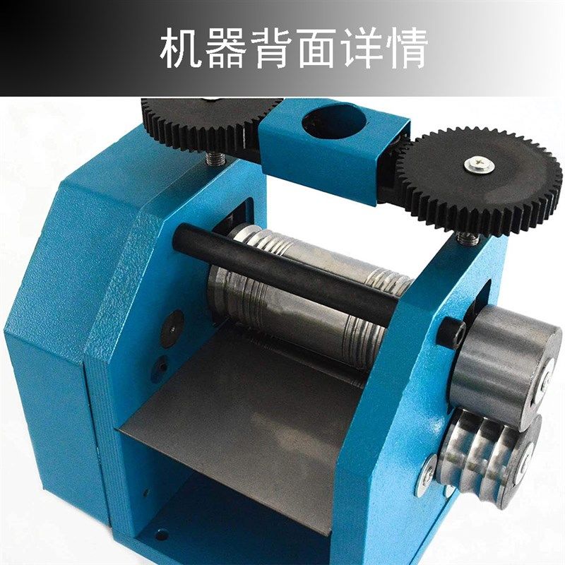 欧式手摇压片机 手动 首饰打金银压片机 压线机 压半圆 打金工具