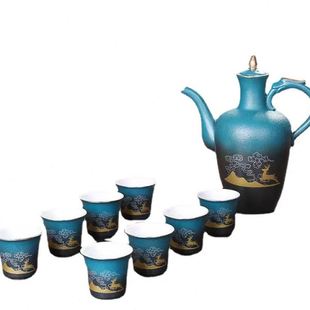 温酒器仿古酒具酒杯酒壶套装 中式 烫酒壶陶瓷家用煮酒器清酒黄酒