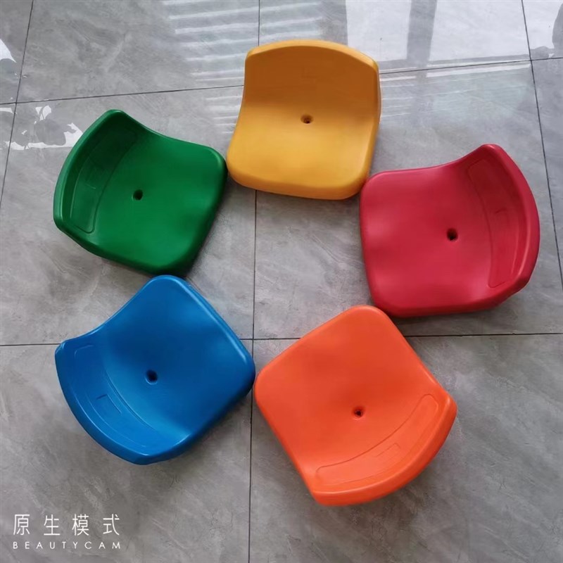 供应中空吹塑高靠背座椅固定看台高靠背座椅看台座椅