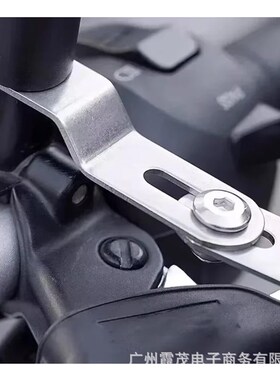 适用于恩菲尔德Himalayan  450 2024+摩托车护手挡风板护手器防摔