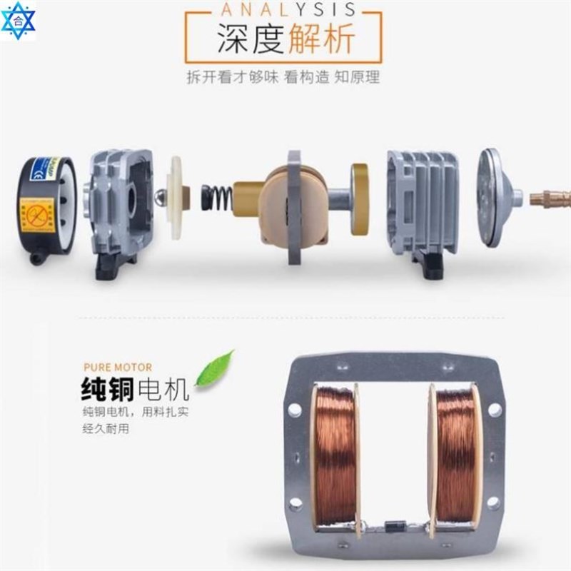 Small oxygen pummp aerator pond pump high power tank fish se