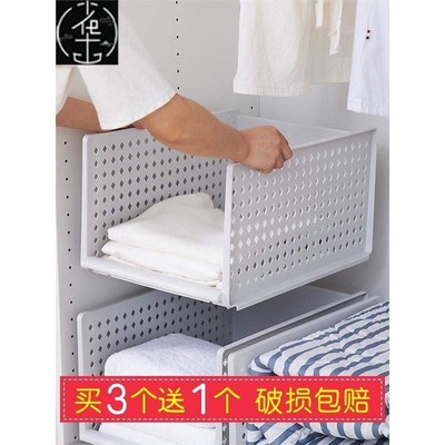 stratified shelves in the wardrobe dormitory Ycabinet