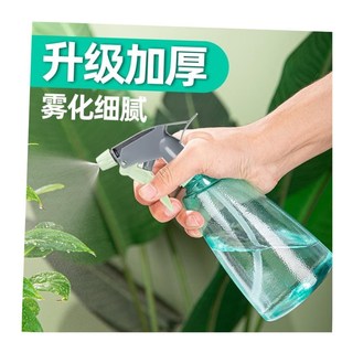 Bottle Salon ForA Hair Tool Water Plastic Sprayer Spray