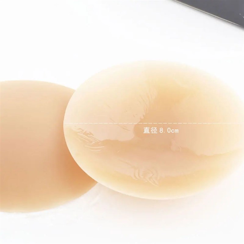 Silicone Nipple Cover Liners Adhesive BrLeast Boob Tape Invi