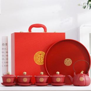 新人陪嫁改口敬酒杯陶瓷婚庆用品 结婚敬茶杯茶壶套装