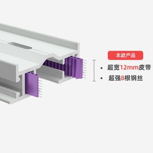 内开窗电动窗帘轨道静音加厚开合帘轨道AI智能电动窗帘双轨道