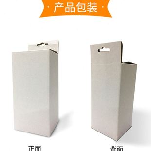 澳式 定时开关倒计时器开关控制器 倒计时 定时插座