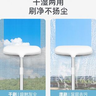 纱窗刷清洗擦玻璃免拆洗擦窗户网清洁工具家用楼刮水双面刷